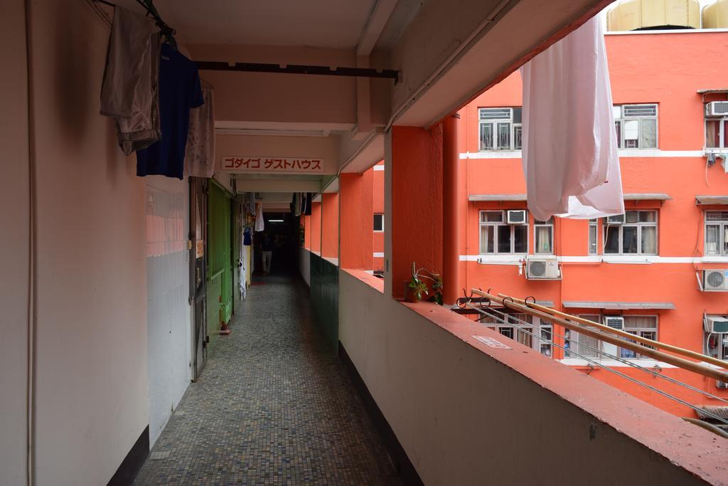 Ruby Hostel Kowloon  Exterior photo