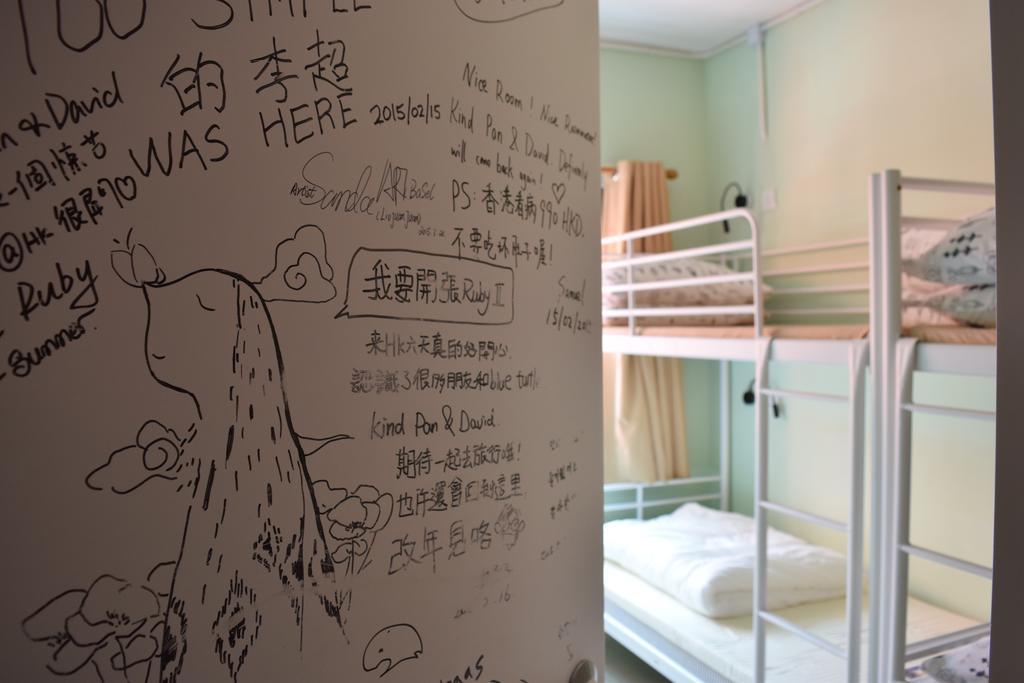 Ruby Hostel Kowloon  Exterior photo