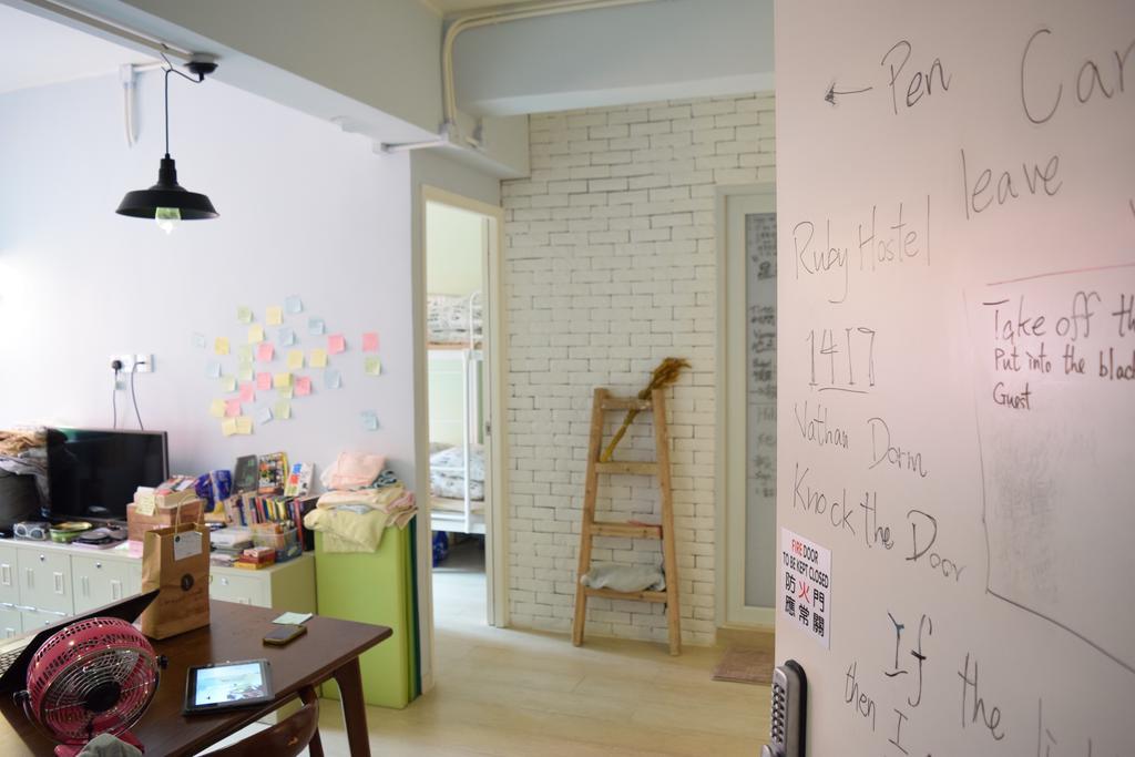 Ruby Hostel Kowloon  Exterior photo